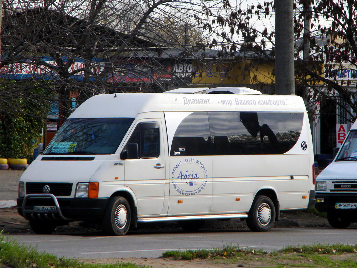 Одесская область, Volkswagen LT35 № BH 1546 BP