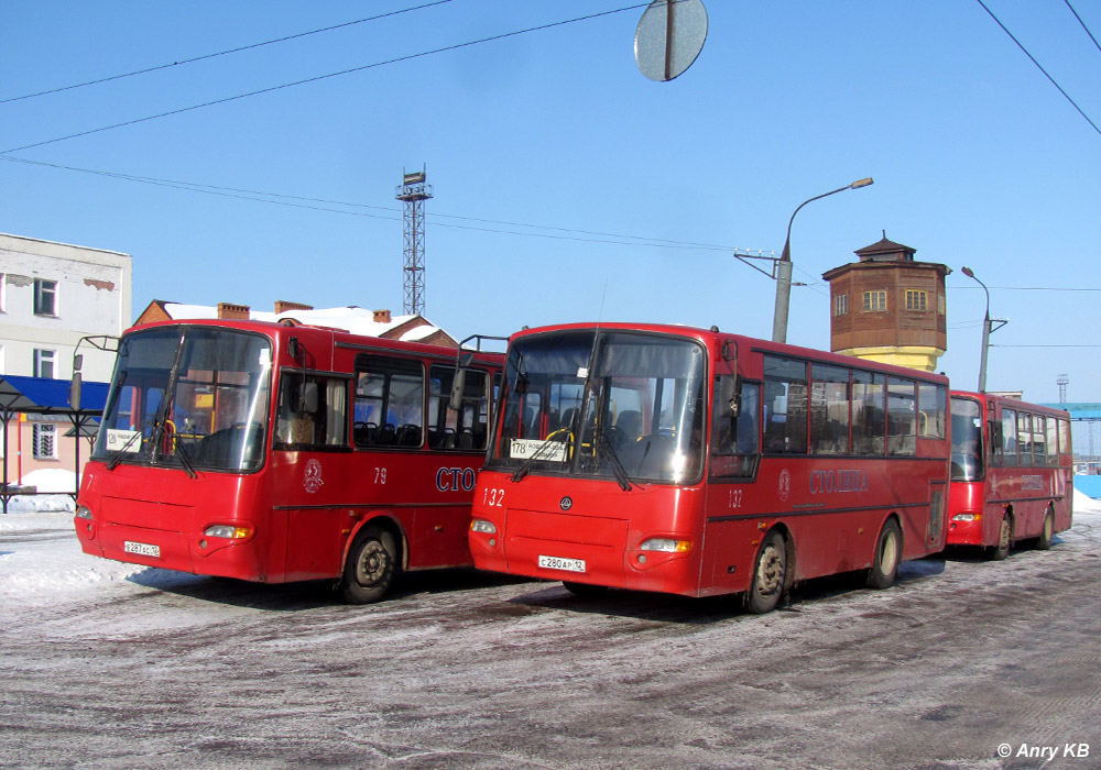 Марий Эл, ПАЗ-4230-03 (КАвЗ) № 132; Марий Эл — Автовокзалы, автостанции и места посадки "с тротуара"