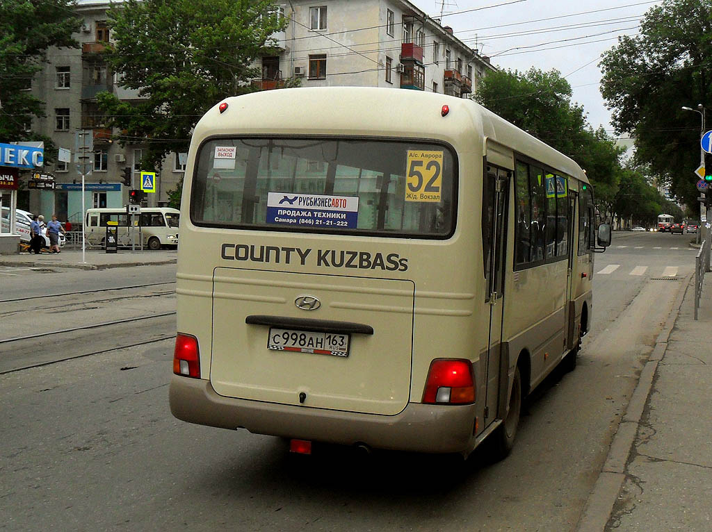 Самарская область, Hyundai County Kuzbass № С 998 АН 163