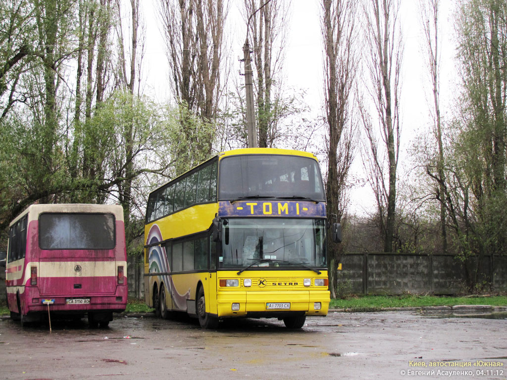 Черкасская область, БАЗ-А079.23 "Мальва" № CA 3150 AO; Киевская область, Setra S228DT № AI 7703 CX