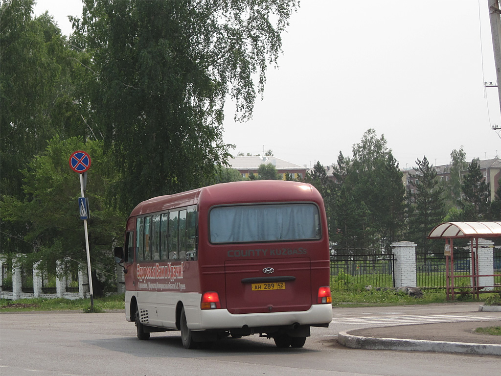 Кемеровская область - Кузбасс, Hyundai County Kuzbass № 188