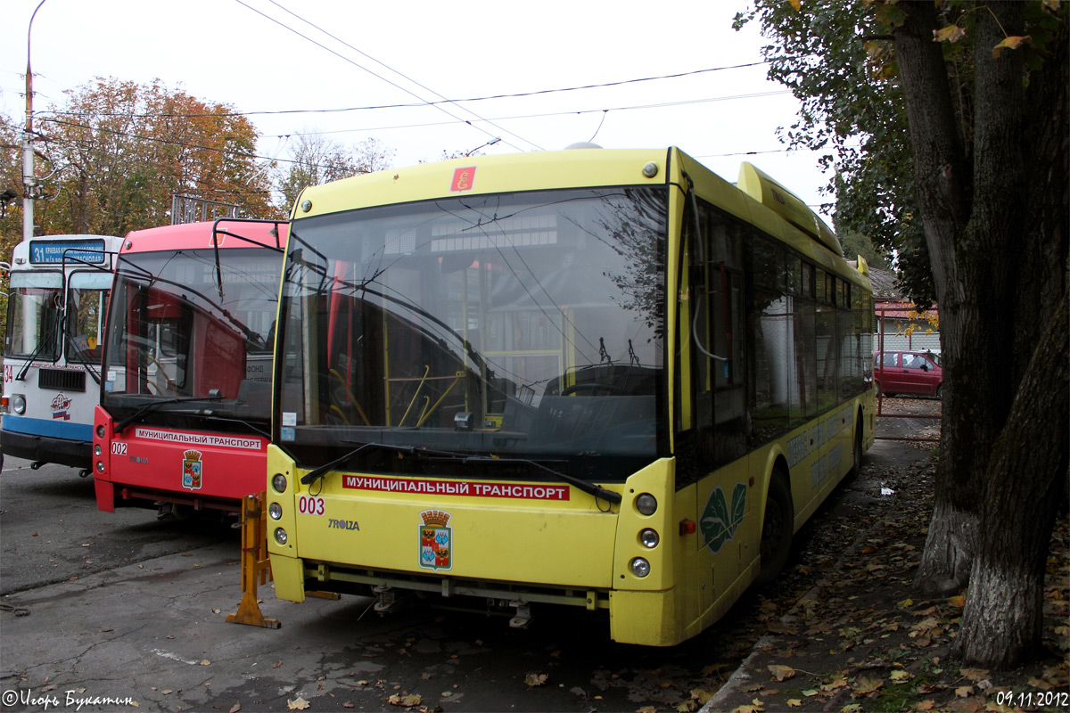 Krasnodar region, Trolza-5250 # 003