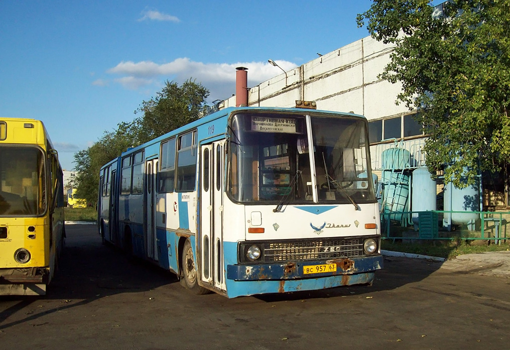 Самарская область, Ikarus 280.08A № ВС 957 63