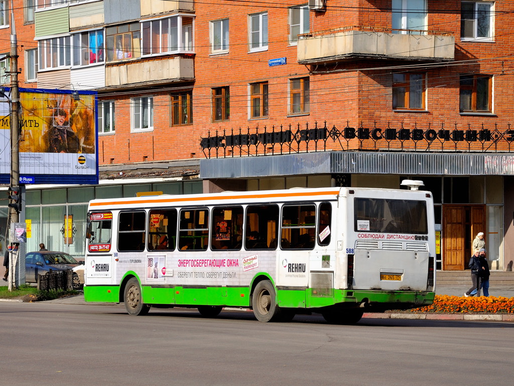 Тульская область, ЛиАЗ-5256.45 № 588