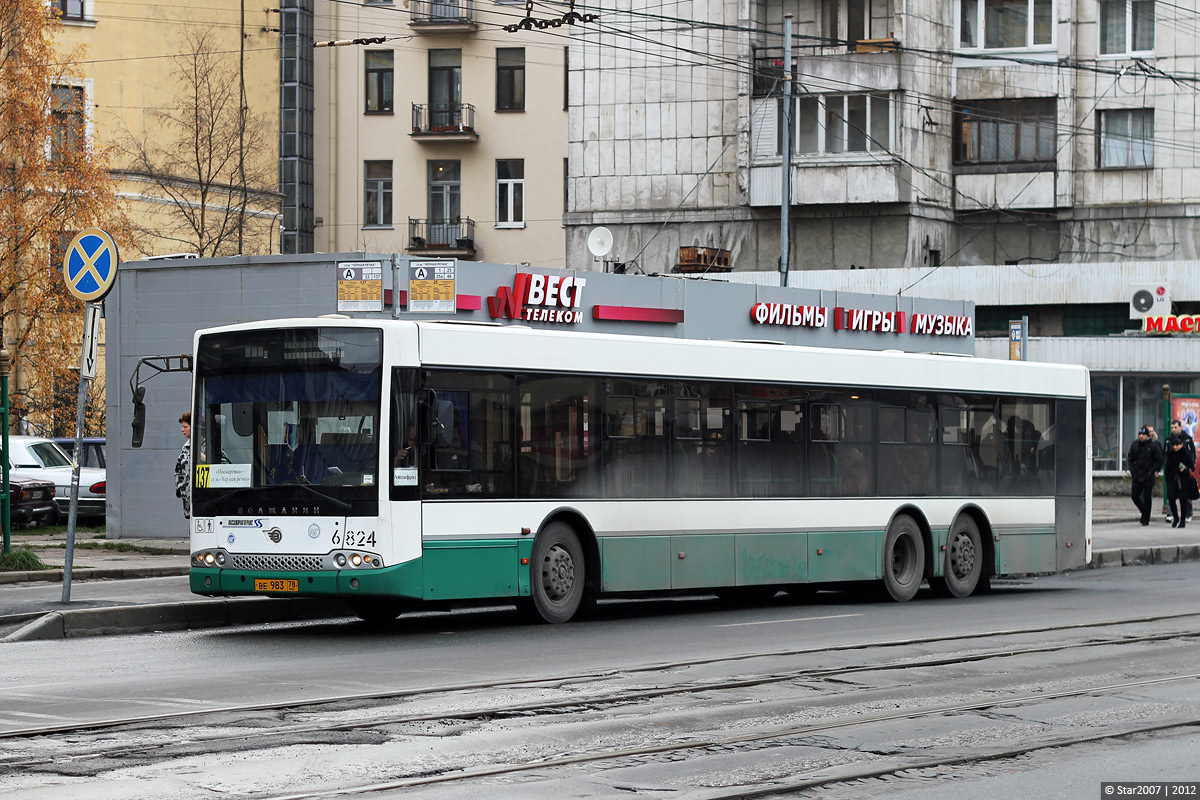 Санкт-Петербург, Волжанин-6270.06 