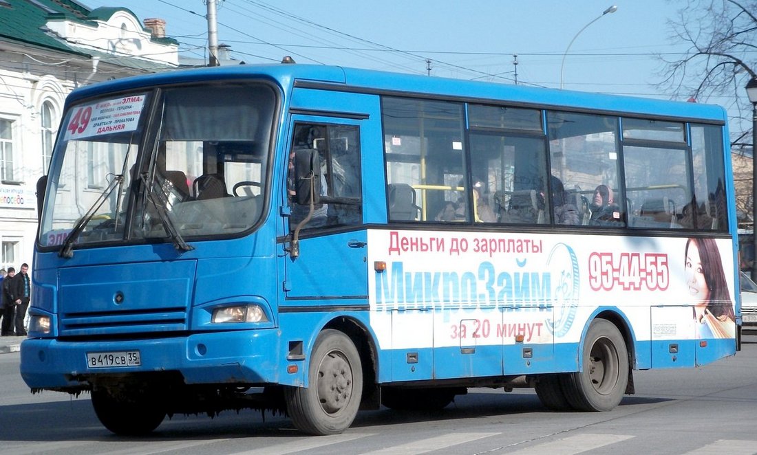 Валагодская вобласць, ПАЗ-320401-01 № В 419 СВ 35