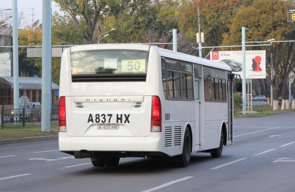 Алматы, Hyundai New Super AeroCity 1F/L № A 837 HX