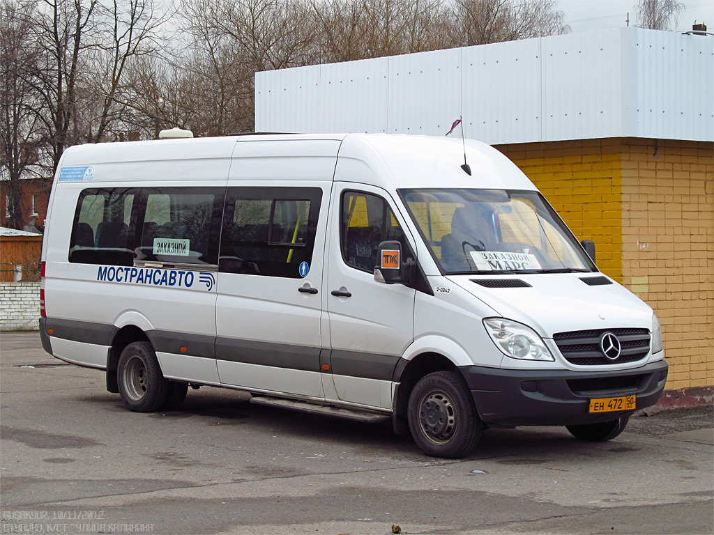 Московская область, Луидор-22340C (MB Sprinter 515CDI) № 2-0842