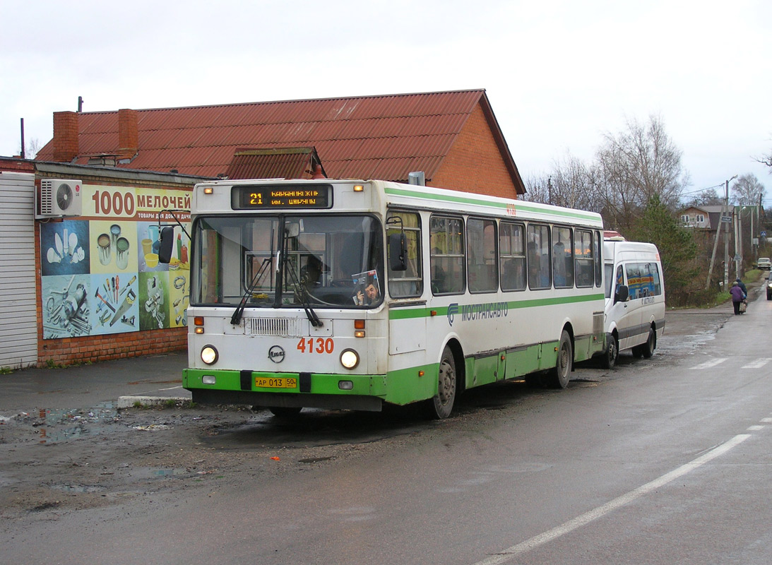 Московская область, ЛиАЗ-5256.25 № 4130