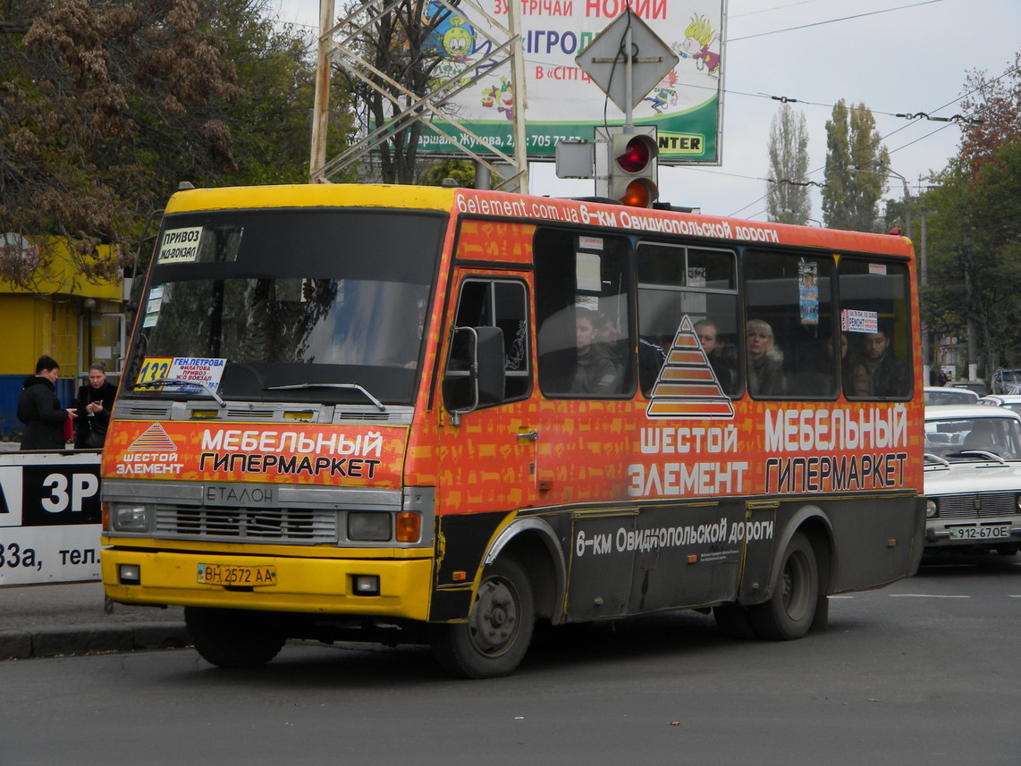 Одесская область, БАЗ-А079.04 "Эталон" № BH 2572 AA