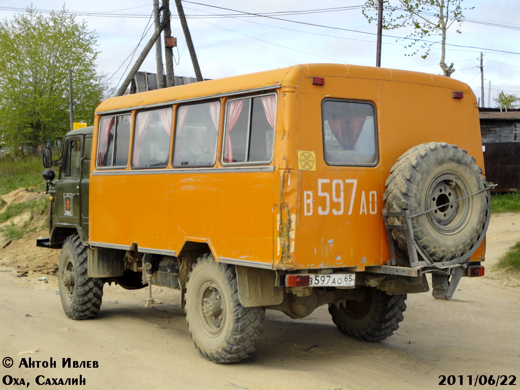 Сахалинская область, НЗАС-3964 № В 597 АО 65 — Фото — Автобусный транспорт