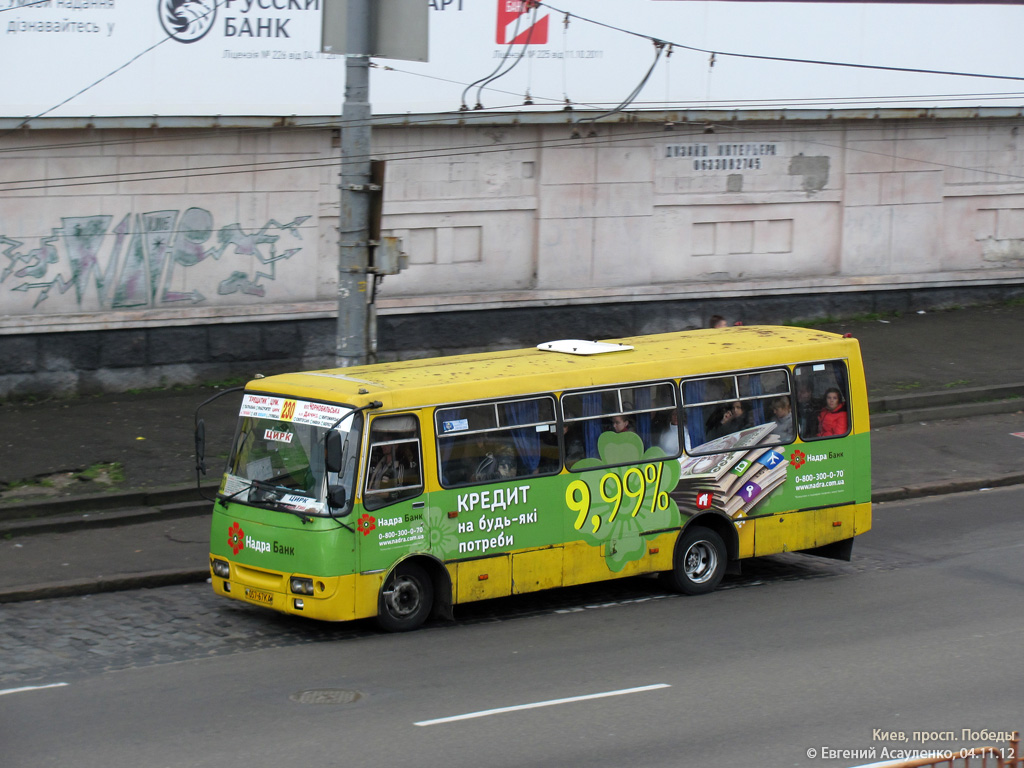 Kyiv, Bogdan A09202 # 057-67 КА