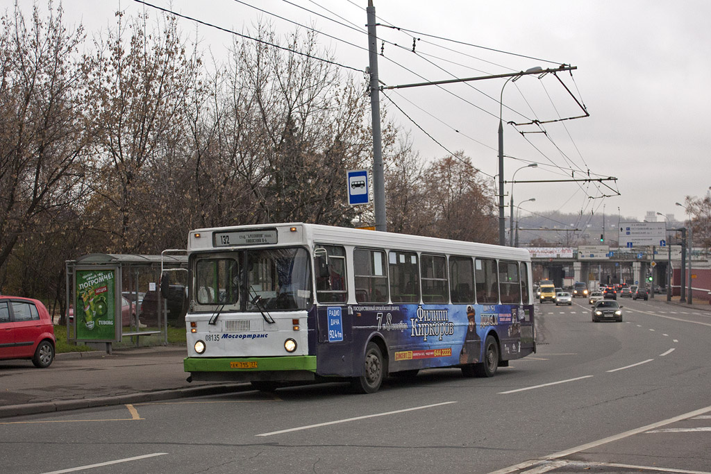 Москва, ЛиАЗ-5256.25 № 08135