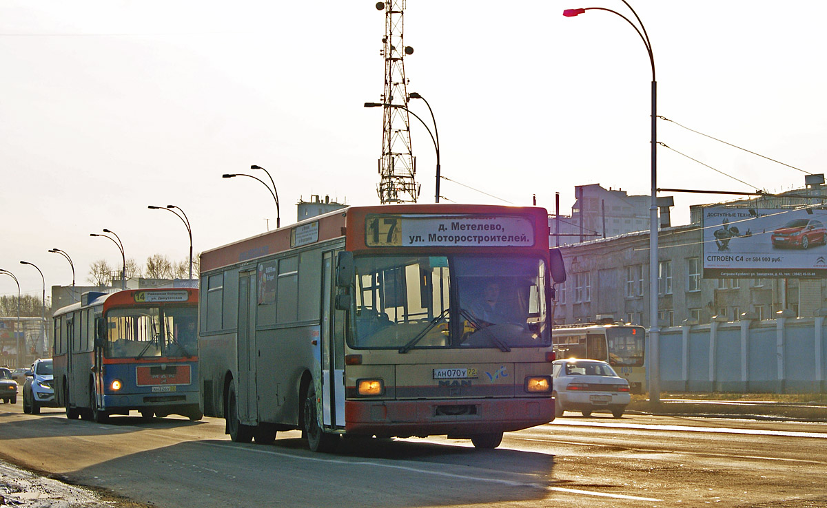 Тюменская область, MAN 791 SL202 № АН 070 У 72