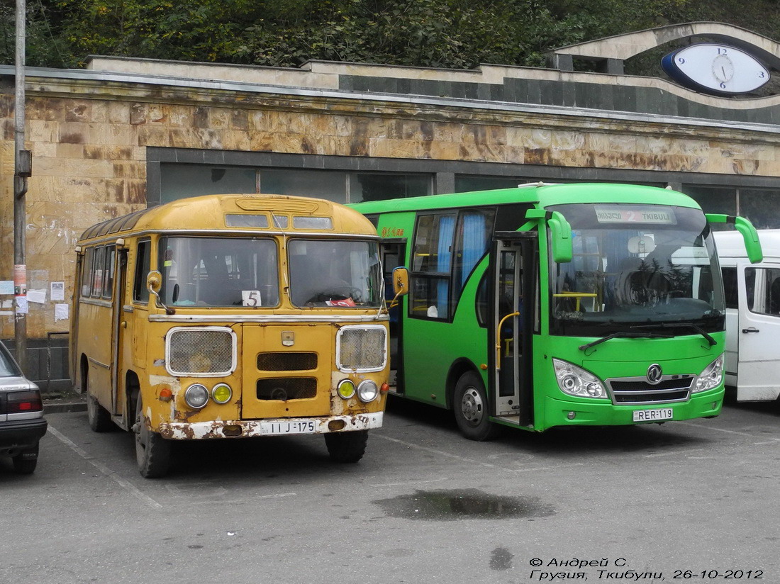 Грузия, ПАЗ-672М № IIJ-175; Грузия, Dongfeng № RER-119