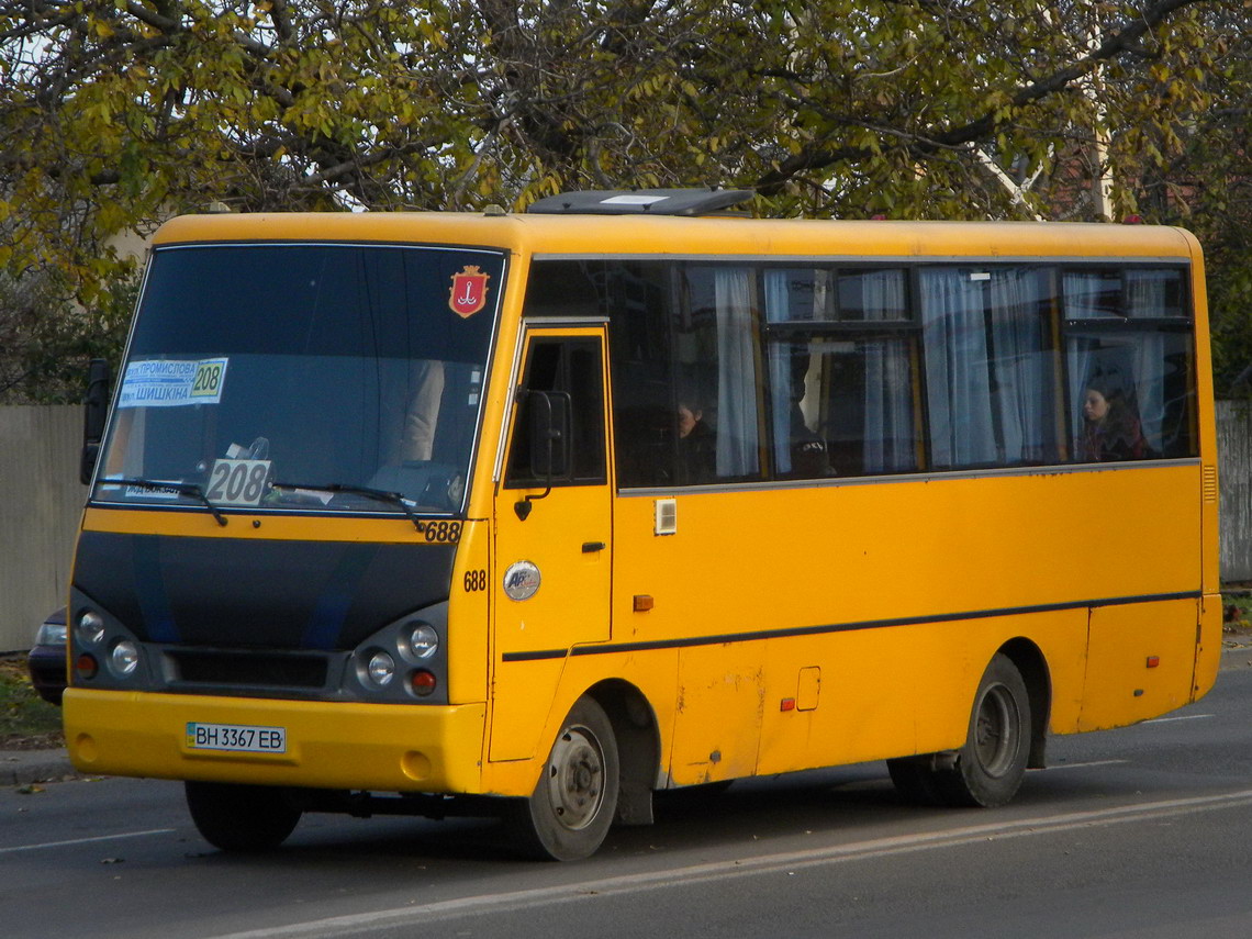 Одесская область, I-VAN A07A-22 № 688