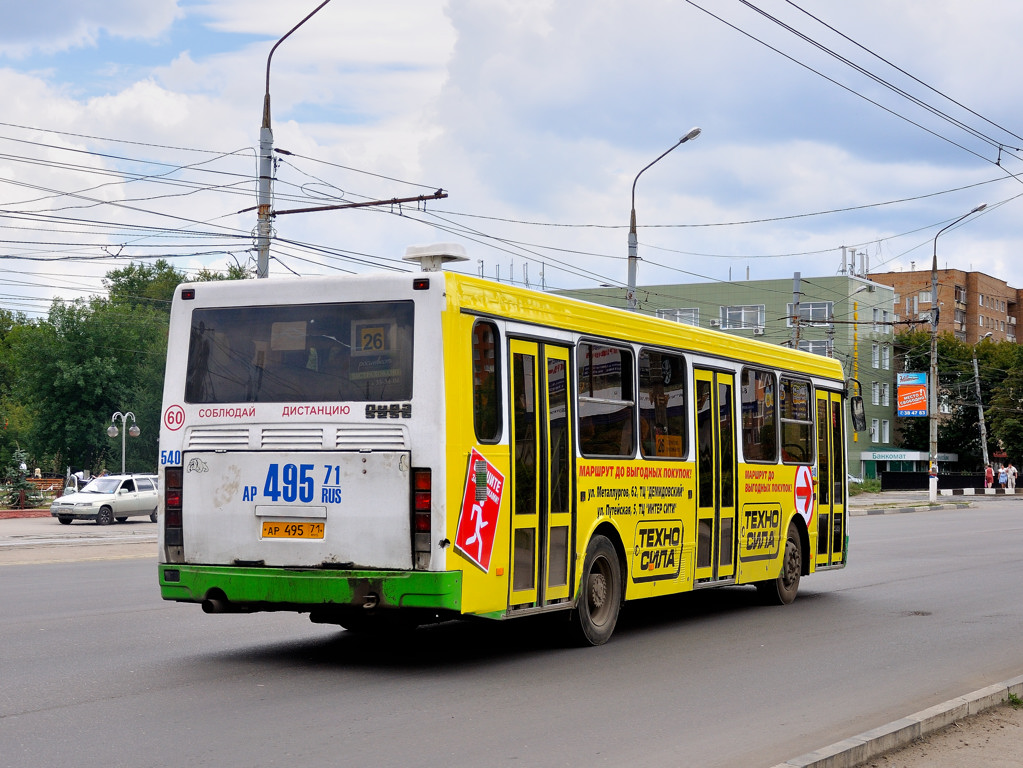 Тульская область, ЛиАЗ-5256.45 № 540