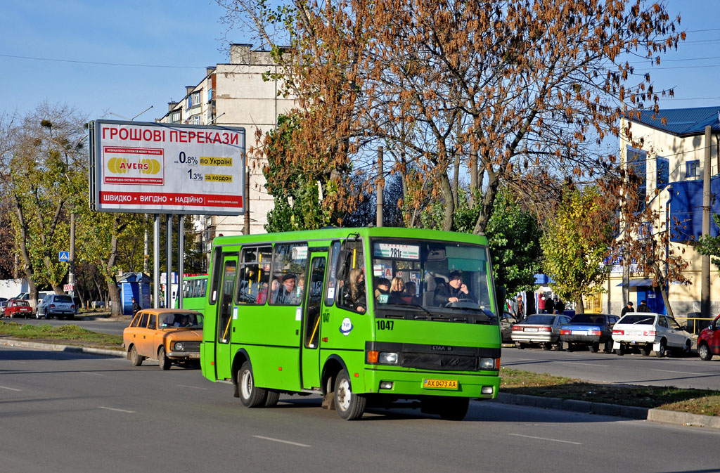 Kharkov region, BAZ-A079.14 "Prolisok" Nr. 1047