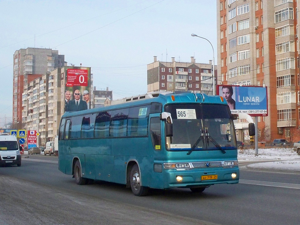 Красноярский край, Kia Granbird Super Premium № АО 719 24