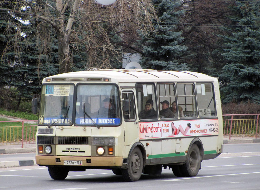 Нижегородская область, ПАЗ-32054 № В 753 ВТ 152