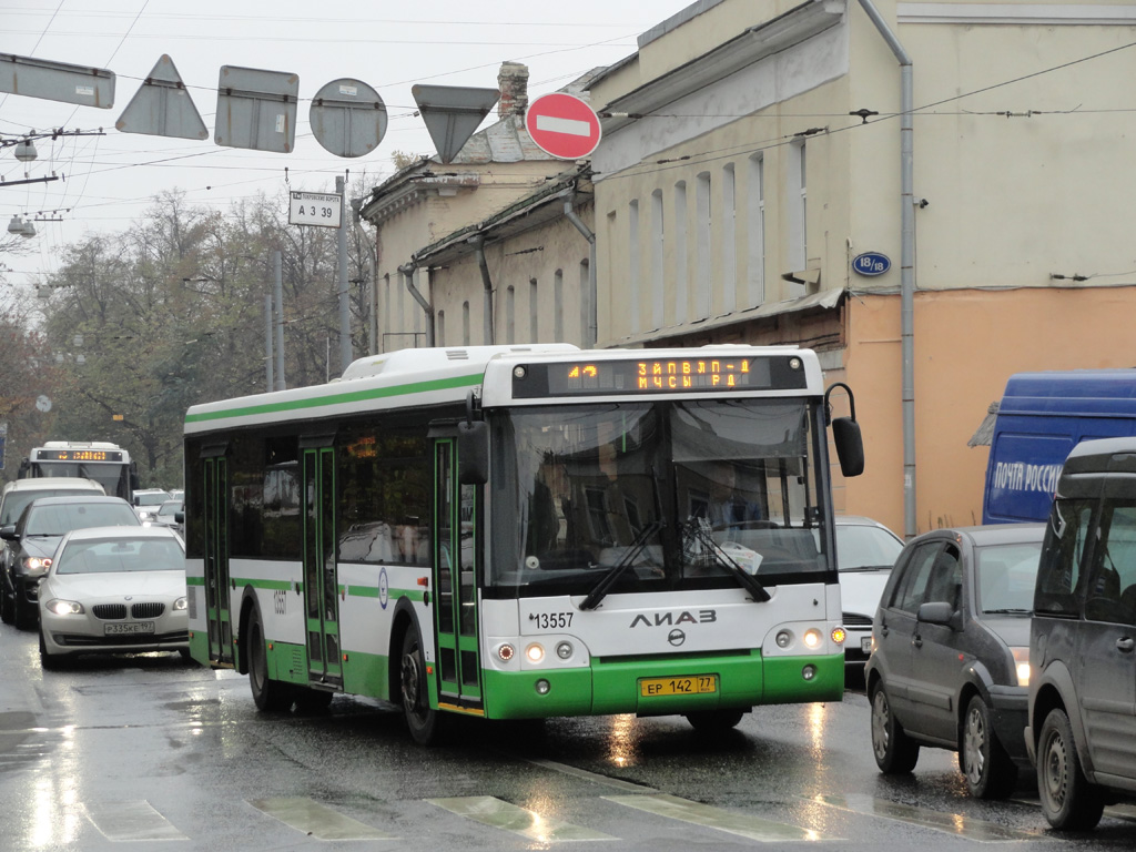 Москва, ЛиАЗ-5292.22 (2-2-2) № 13557