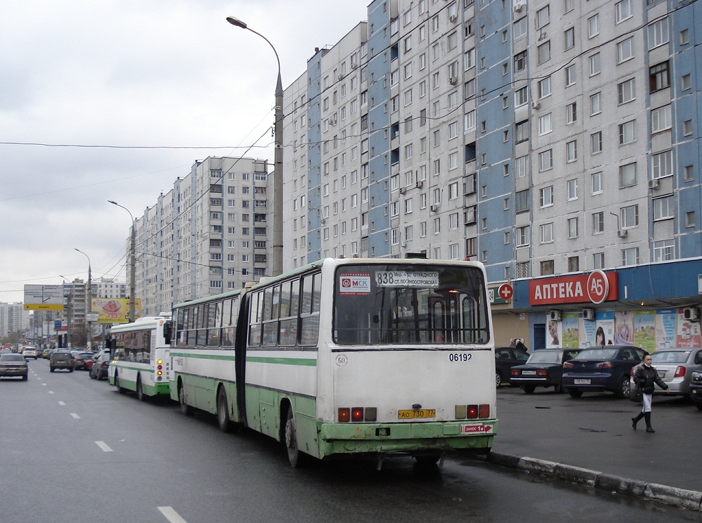 Москва, Ikarus 280.33M № 06192