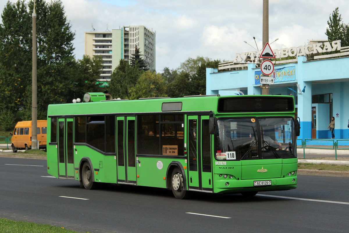 Mińsk, MAZ-103.476 Nr 042020