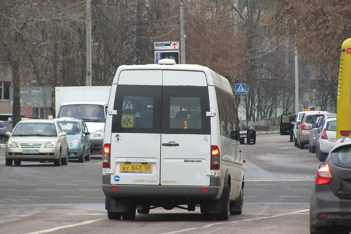 Московская область, Самотлор-НН-323760 (MB Sprinter 413CDI) № 0343