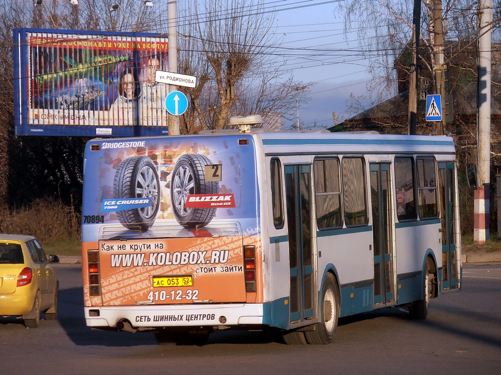 Нижегородская область, ЛиАЗ-5256.26 № 70894