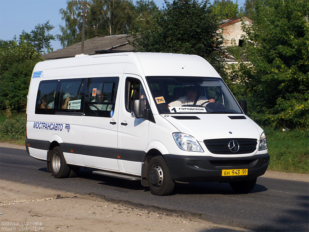 Московская область, Луидор-22340C (MB Sprinter 515CDI) № 1151