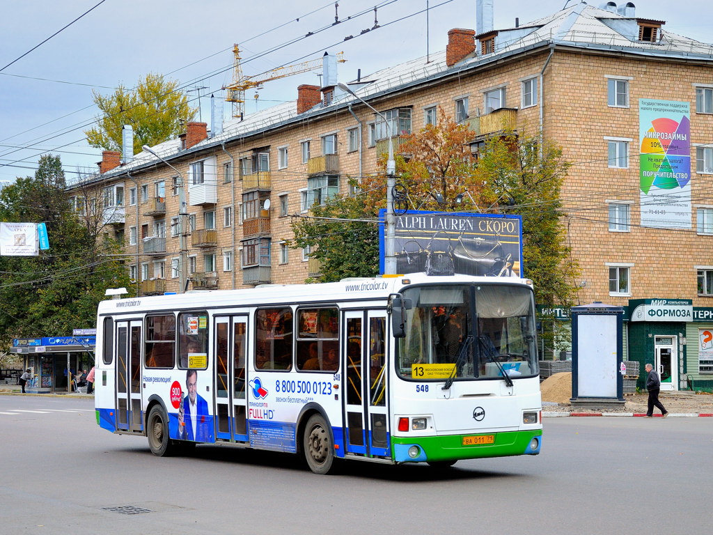 Тульская область, ЛиАЗ-5256.26 № 548