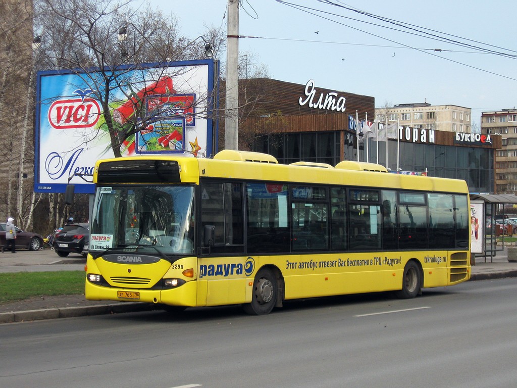 Санкт-Петербург, Scania OmniLink I (Скания-Питер) № 3299