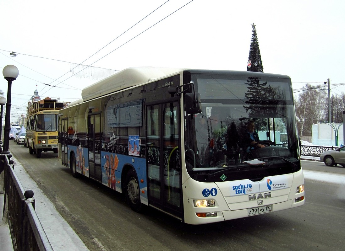 Томская область, MAN A21 Lion's City NL313 CNG № А 791 РХ 197