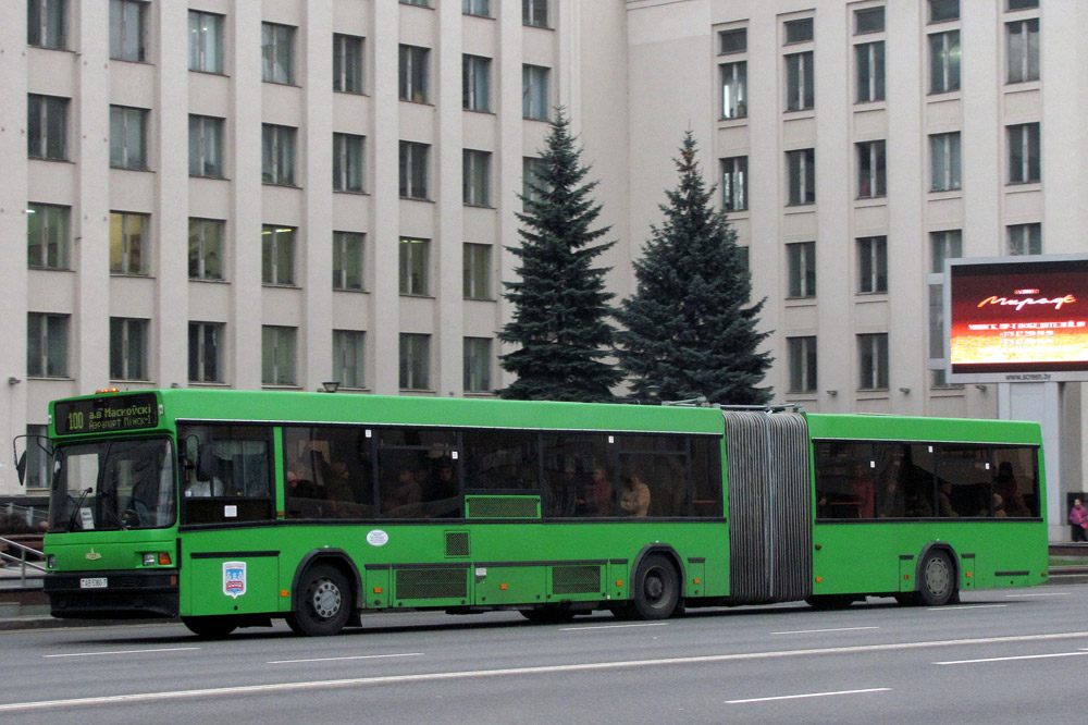 Minsk, MAZ-105.065 Nr. 023469