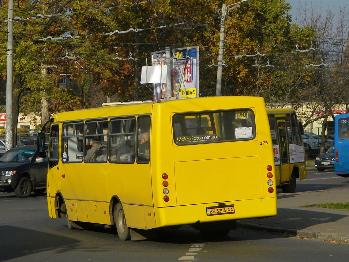 Одесская область, Богдан А09201 № 275