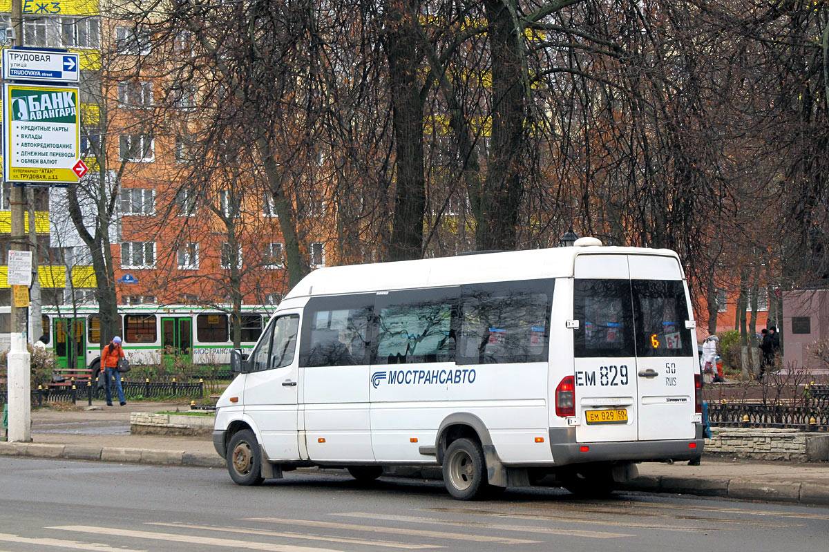 Московская область, Самотлор-НН-323760 (MB Sprinter 413CDI) № 3074