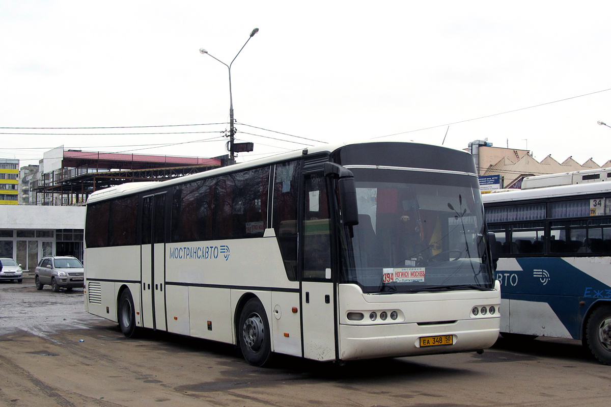 Московская область, Neoplan N316Ü Euroliner № 1260