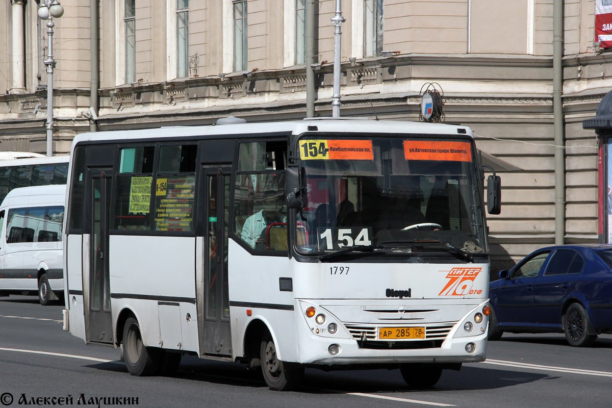 Санкт-Петербург, Otoyol M29 City II № 1797