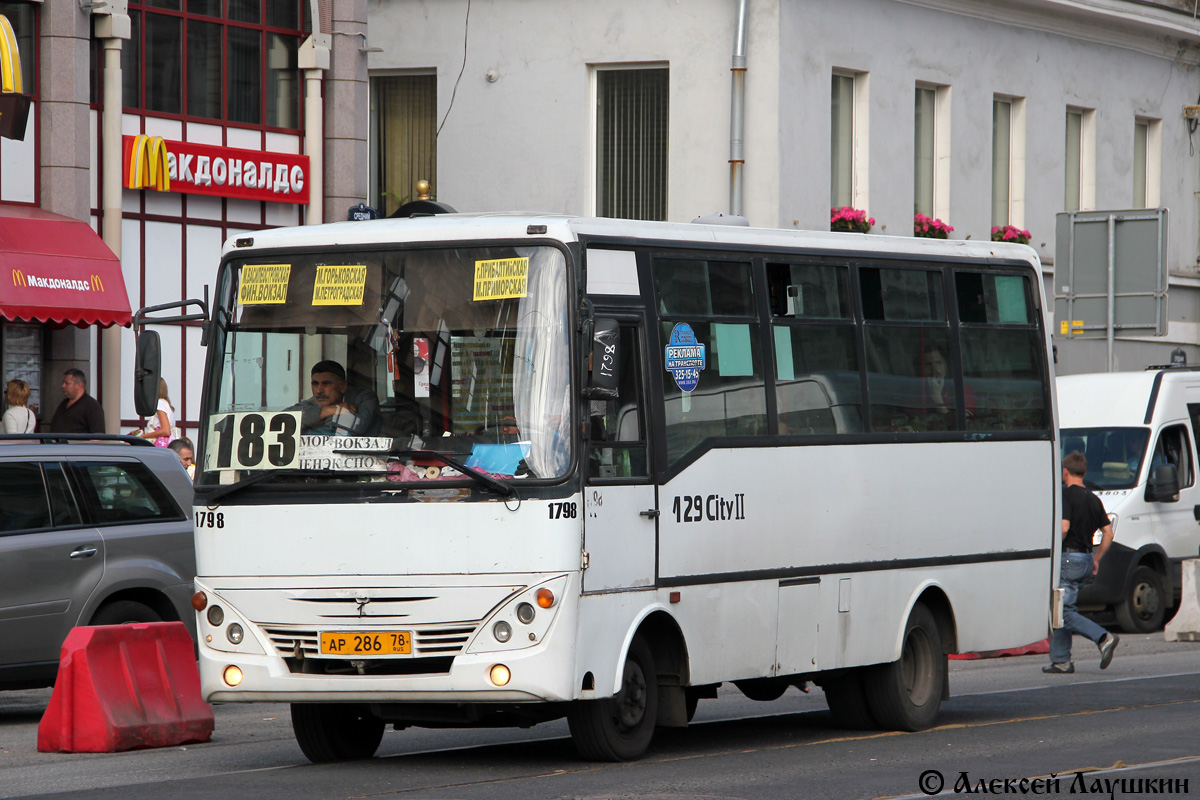 Санкт-Петербург, Otoyol M29 City II № 1798