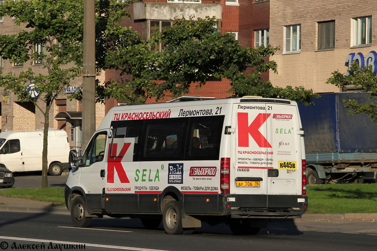 Санкт-Петербург, Росвэн-3265 (IVECO Daily 50С15) № АР 706 78