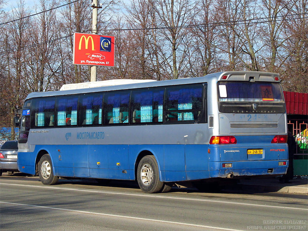 Московская область, Hyundai AeroExpress Hi-Class № 1108