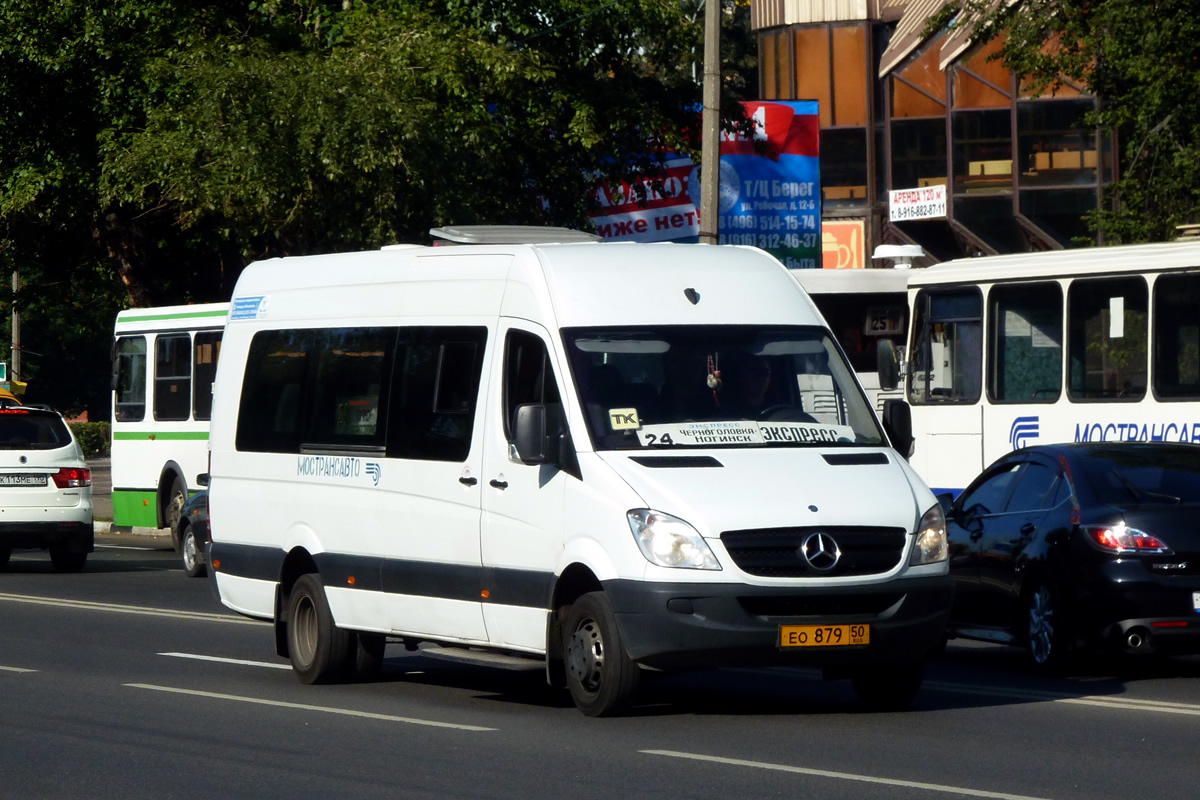 Московская область, Луидор-22340C (MB Sprinter 515CDI) № 3351