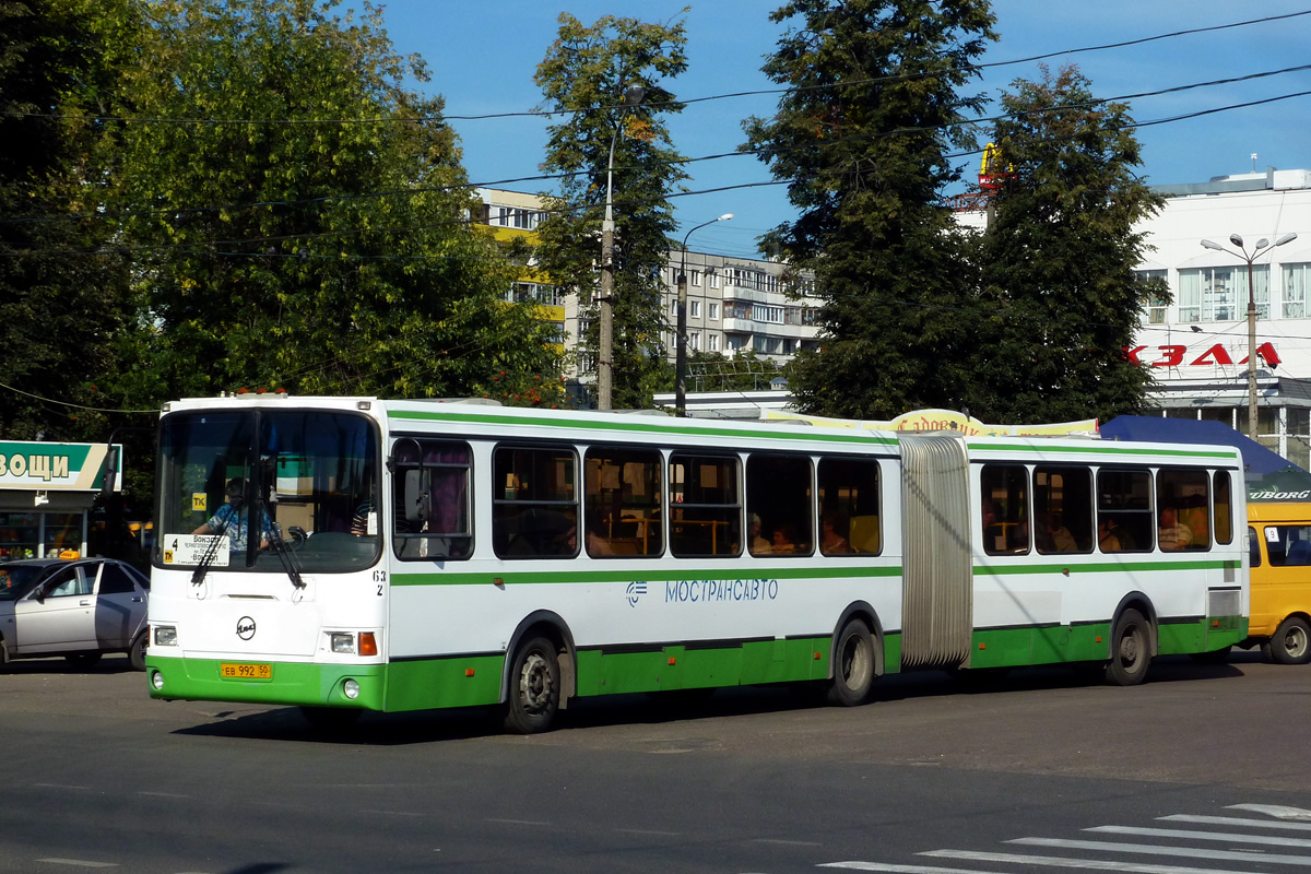 Obwód moskiewski, LiAZ-6212.01 Nr 2063