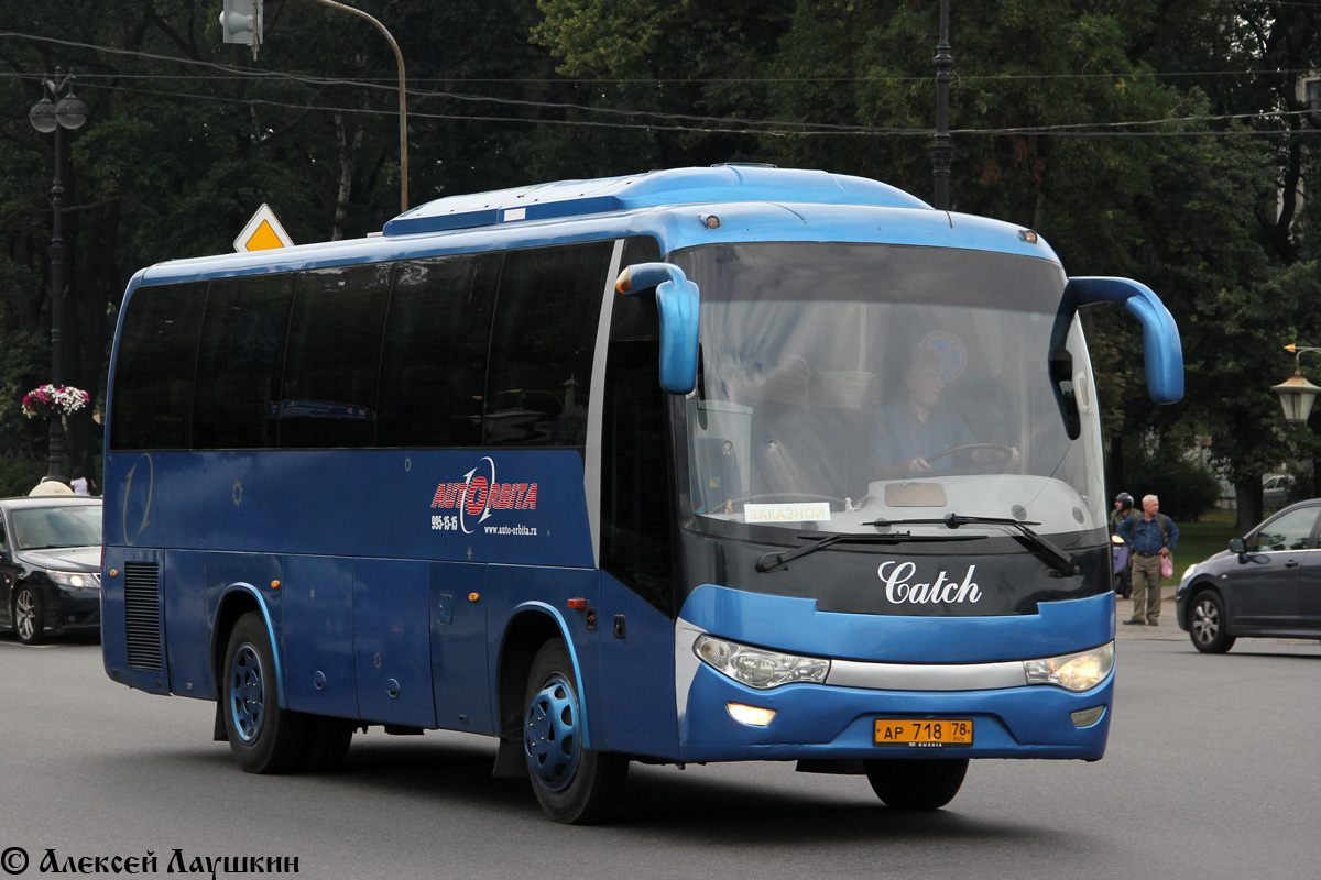 Санкт-Петербург, Zhong Tong LCK6900H Catch № АР 718 78