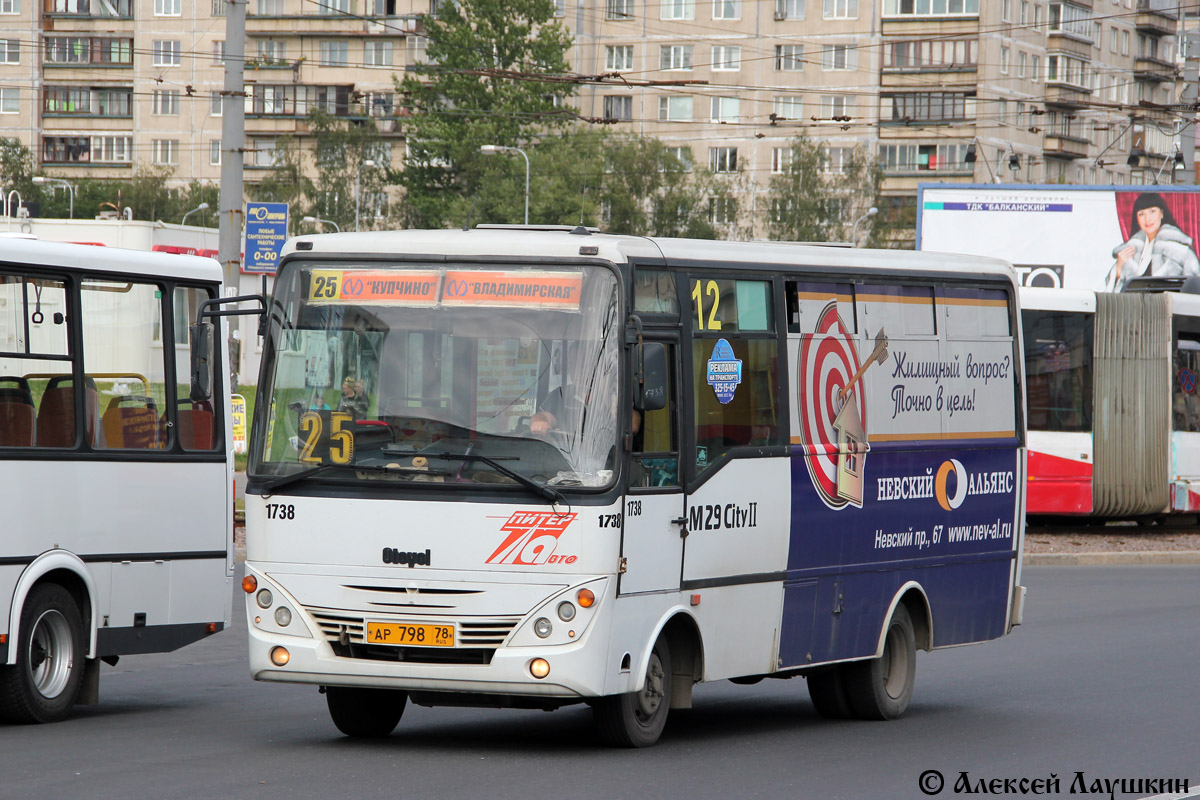 Санкт-Петербург, Otoyol M29 City II № 1738