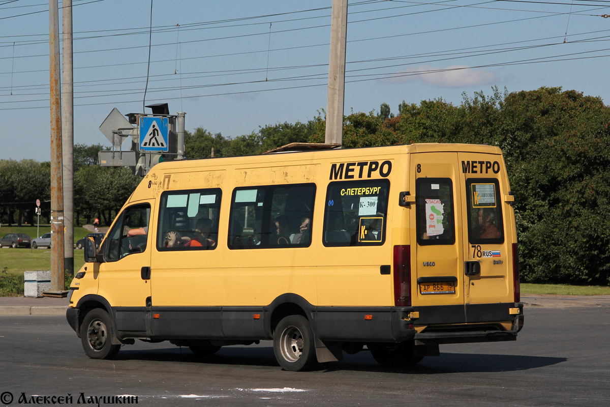 Санкт-Петербург, Росвэн-3261 (IVECO Daily 50C11) № АР 866 78