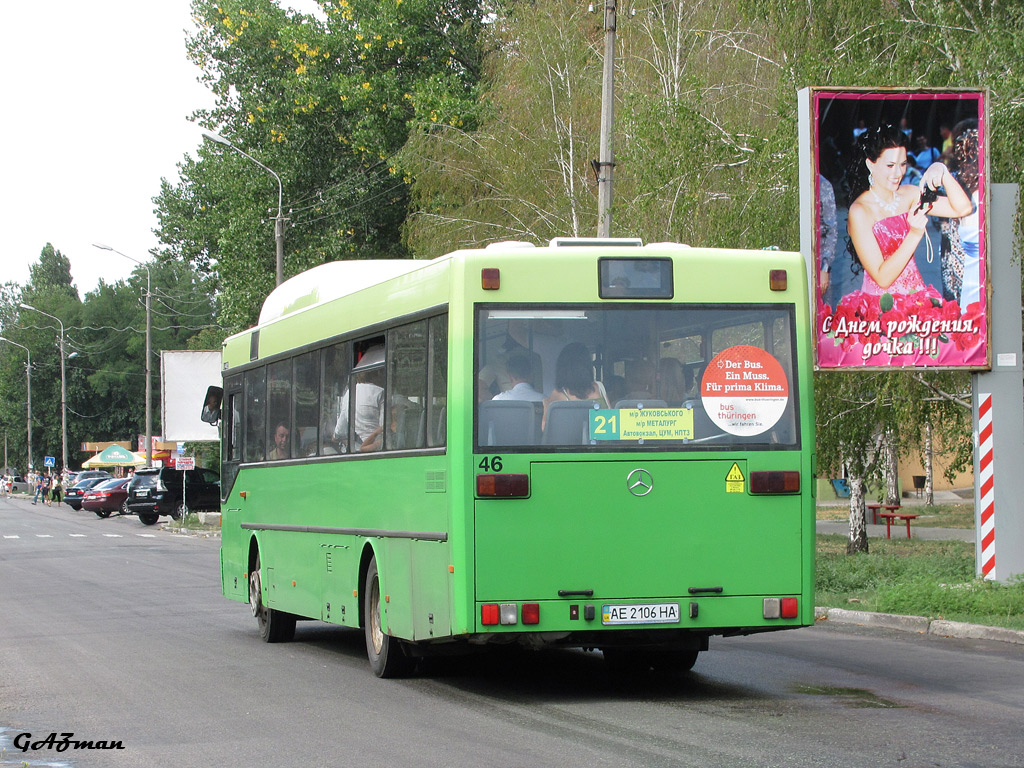 Днепропетровская область, Mercedes-Benz O405 CNG № 10