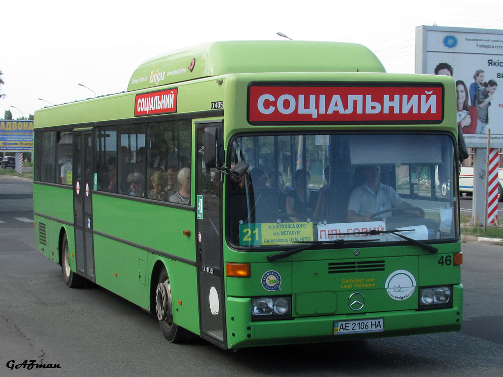 Дніпропетровська область, Mercedes-Benz O405 CNG № 10