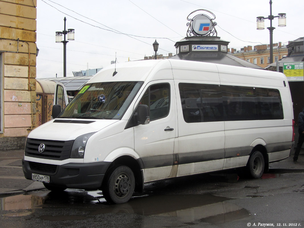 Санкт-Петербург, Артан-2243 (Volkswagen Crafter) № В 850 НР 178