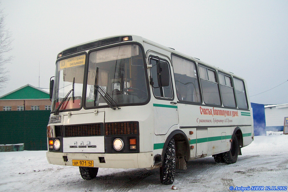 Кемеровская область - Кузбасс, ПАЗ-32053 № 60